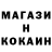 Кетамин VHQ A.J. Cobbs