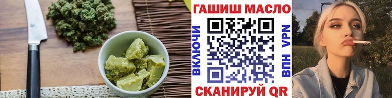 Canna-Cookies конопля  где купить наркоту  Лангепас 
