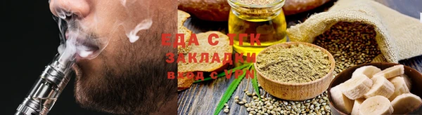 кокаин перу Грязи
