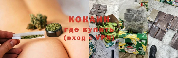 mdpv Лиски