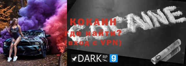 тгк Липки