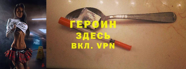 mix Губаха