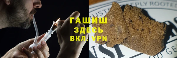 бутик Лабытнанги