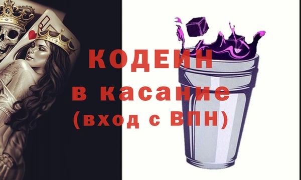 меф Лихославль