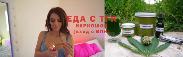 mix Губаха