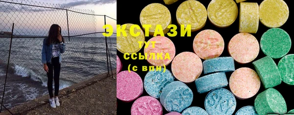 кокаин VHQ Медвежьегорск