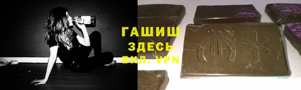 кокаин перу Грязи