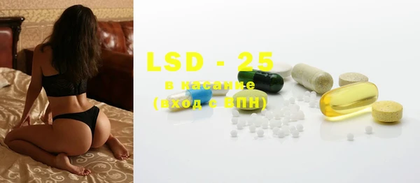 mdpv Лиски