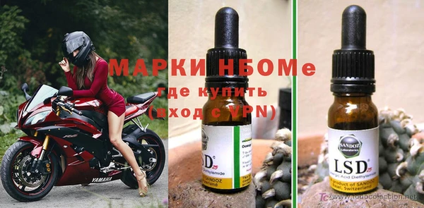 кокаин перу Мегион