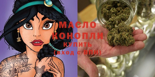 mix Губаха