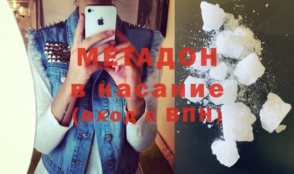mdpv Лиски