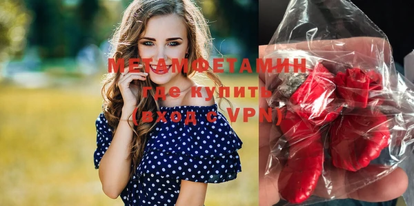 тгк Липки