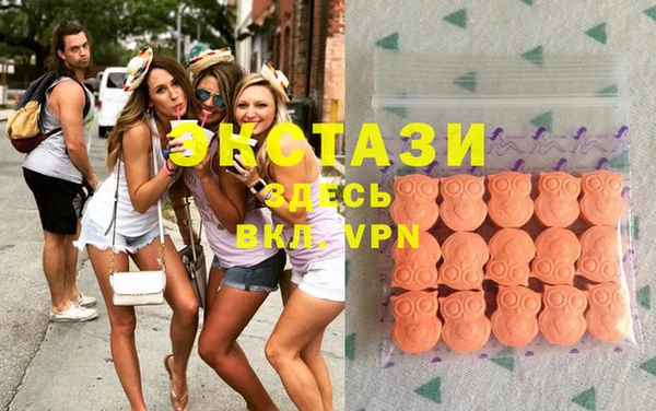тгк Липки