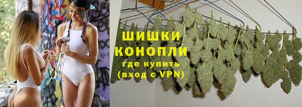 кокаин перу Грязи