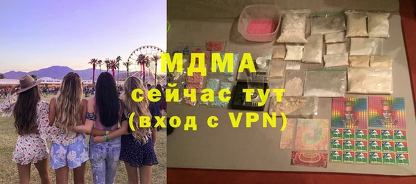 mdpv Лиски