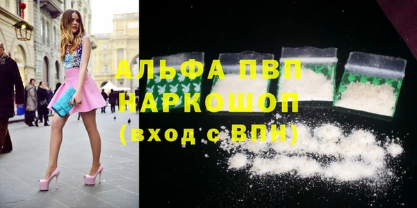 тгк Липки