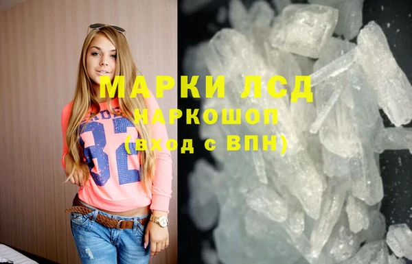 тгк Липки