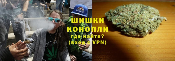 дистиллят марихуана Магадан