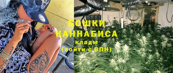 бутик Лабытнанги