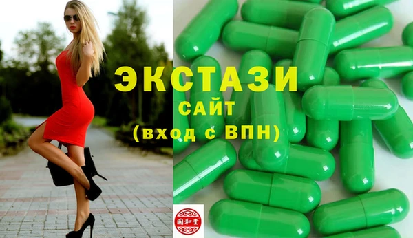 mix Губаха