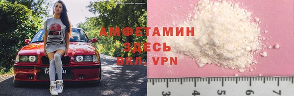 mdpv Лиски