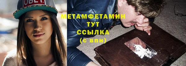 кокаин перу Мегион