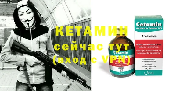 дистиллят марихуана Магадан