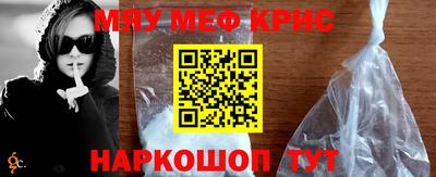 прущие грибы Камышлов