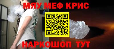 прущие грибы Камышлов