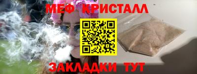 марихуана Канаш
