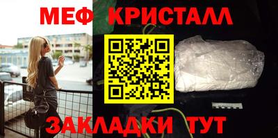кокаин колумбия Кандалакша