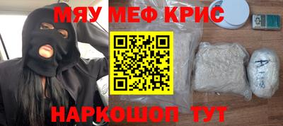 прущие грибы Камышлов