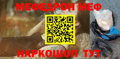 кокаин колумбия Кандалакша