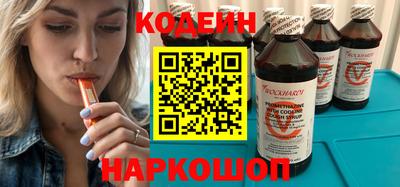 прущие грибы Камышлов