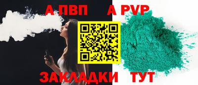 кокаин колумбия Кандалакша