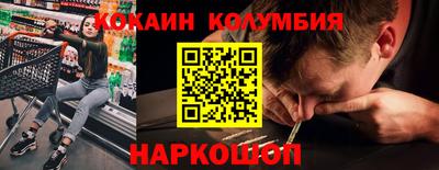 марихуана Канаш
