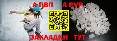 марихуана Канаш