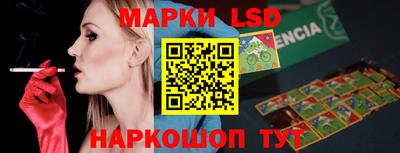 кокаин колумбия Кандалакша