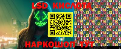 кокаин колумбия Кандалакша