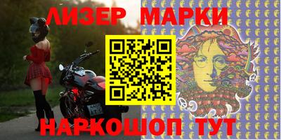кокаин колумбия Кандалакша