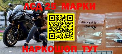прущие грибы Камышлов