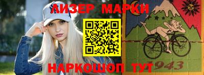 марихуана Канаш