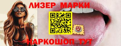 прущие грибы Камышлов