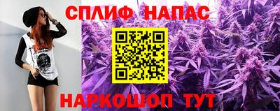 марихуана Канаш