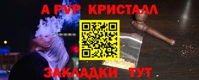 кокаин колумбия Кандалакша