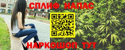 кокаин колумбия Кандалакша