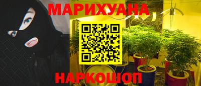кокаин колумбия Кандалакша