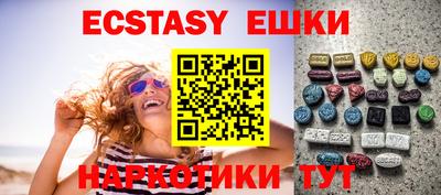 дживик Севастополь