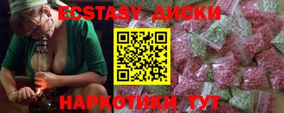 кокаин колумбия Кандалакша