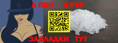 марихуана Канаш